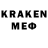 ГЕРОИН VHQ DarkieNL