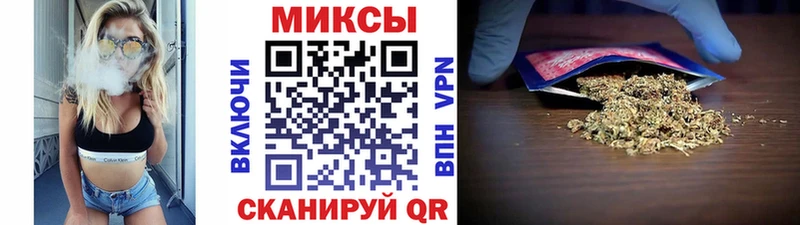 Бутират 99%  Купить  Кировск 