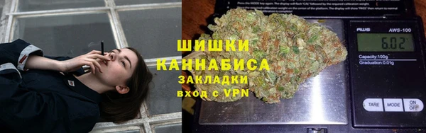 кокаин премиум Дмитров
