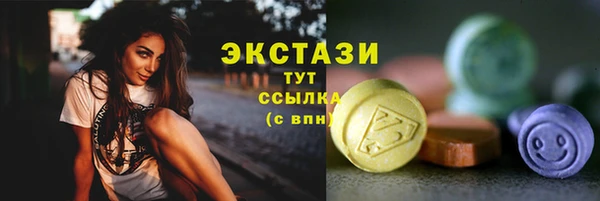 кокаин премиум Дмитров