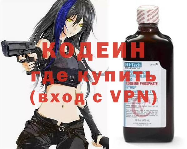 мдма Дмитровск