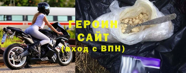 мдма Дмитровск