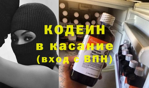 мдма Дмитровск