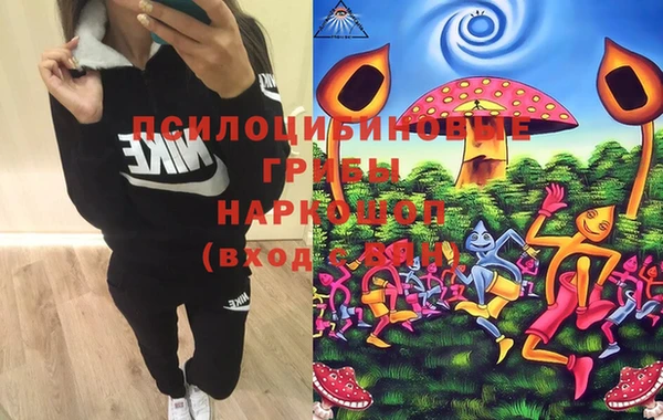 кокаин премиум Дмитров