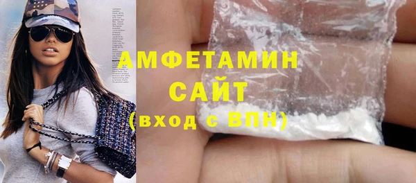 мдма Дмитровск