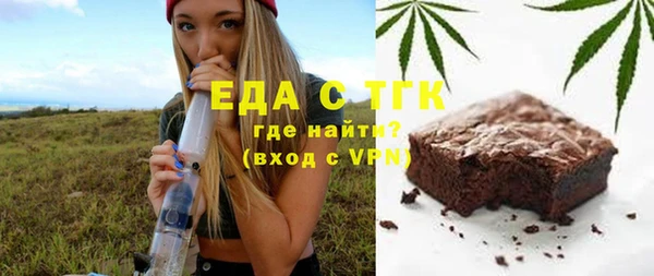 кокаин премиум Дмитров