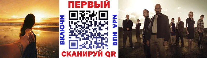 Первитин Декстрометамфетамин 99.9%  Купить  Кировск 